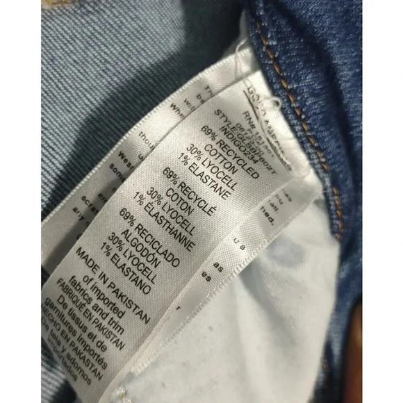 The Good American Women's BLue Denim Distressed Jeans - Picture 7 of 8